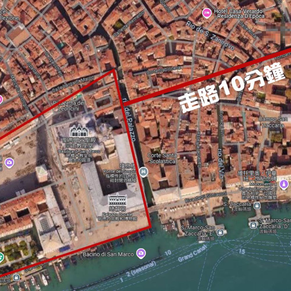 入住蛋黃區酒店